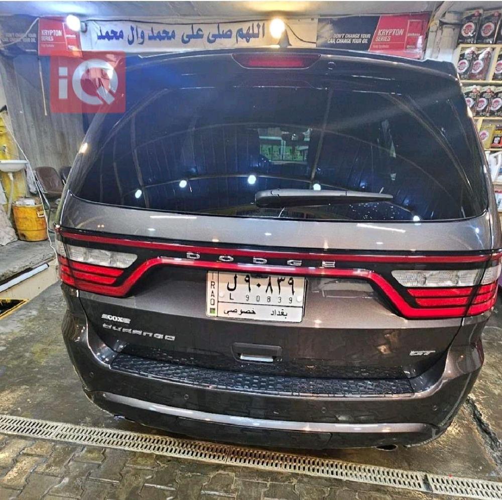 دۆج دۆرانگۆ